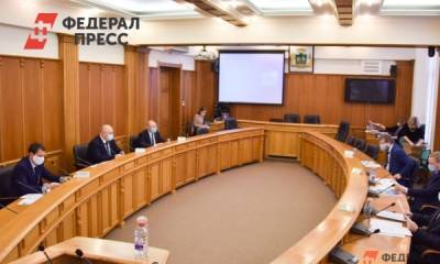 Гордума Екатеринбурга встретилась с кандидатами в мэры