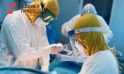 В Красноярске закрывают ковидный госпиталь для беременных