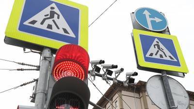 Дорожные камеры в Москве выписали 28 млн штрафов в 2020 году