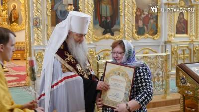 Высокой церковной наградой впервые отмечены пять многодетных мам Ульяновской области
