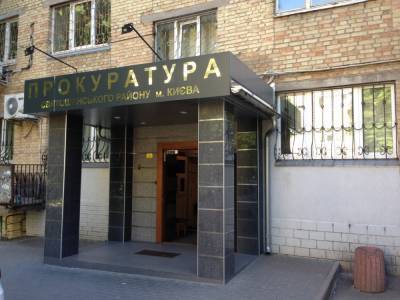 Киевский прокурор Александр Тахтаров, которого подозревают в вымогательстве, прошел переаттестацию и остается на службе