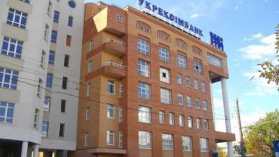 «Укрэксимбанк» получил 5,6 млрд грн убытка