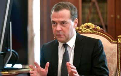 Дмитрий Медведев - Леонид Кравчук - На России заявили о готовности отключиться от глобального интернета - agrimpasa.com
