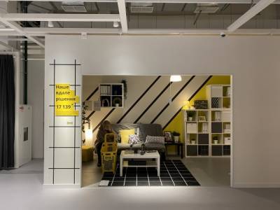 Свершилось: IKEA открыла долгожданный магазин в Украине в новом формате (ФОТО)