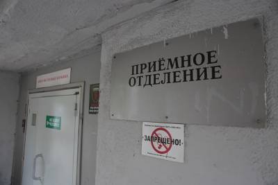 В Челябинской области сократили почти половину «ковидных» коек