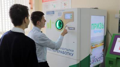 Порядка 2 тыс. автоматов по приему тары планируют установить в Казани