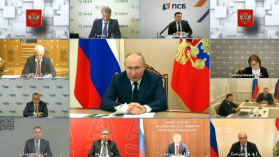 Путин оценил роль банковской системы в преодолении последствий пандемии