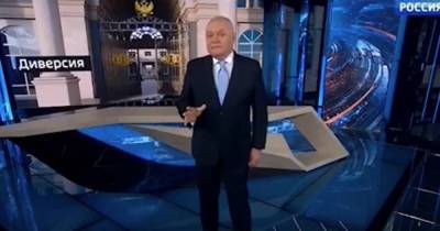 Пропагандист Киселев назвал фильм о дворце Путина иностранной диверсией (видео)
