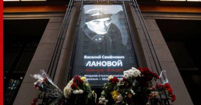 Актера Василия Ланового похоронили на Новодевичьем кладбище