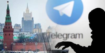 В СБУ разоблачили агентурную сеть из 12 Телеграм-каналов, под кураторством РФ - ТЕЛЕГРАФ