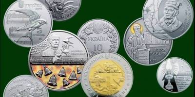 Александр Кузьмин - Нацбанк объявил конкурс на лучшую монету 2020 года. Голосование открыто - minfin.com.ua - Украина