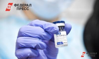 Южный Урал недополучил вакцину от COVID-19