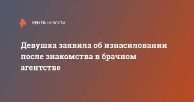 ФБК получил за митинги 31 января около миллиона рублей