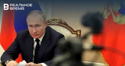 Путин призвал защищать интересы неопытных инвесторов