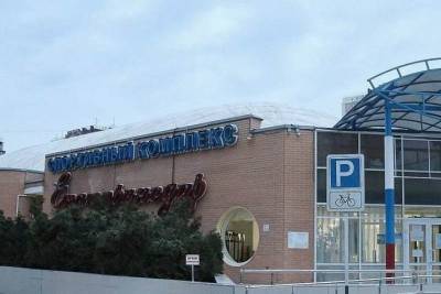 Спорткомплекс «Екатеринодар» впервые открыли для занятий после обрушения крыши
