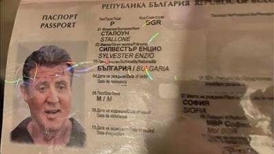 Болгарские аферисты изготовили Сильвестру Сталлоне фальшивый паспорт