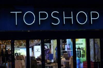 Asos купил Topshop. Сделка обошлась в $400 млн nbsp