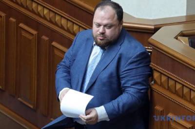 Стефанчук анонсував презентацію законопроєкту про місцеві референдуми
