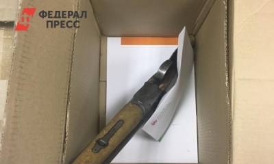 Убийца клиента банка в Екатеринбурге пройдет принудительное лечение