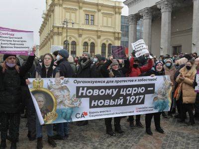 Волков: Кроме акции 2 февраля у Симоновского суда других пока не планируем