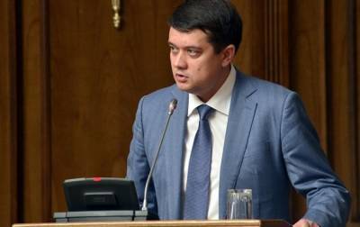 Разумков высказался против референдума по Крыму и Донбассу