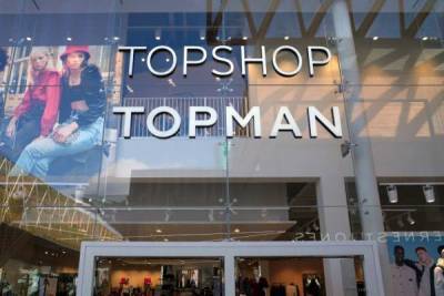 ASOS приобрел Topshop и Topman за $405 млн nbsp
