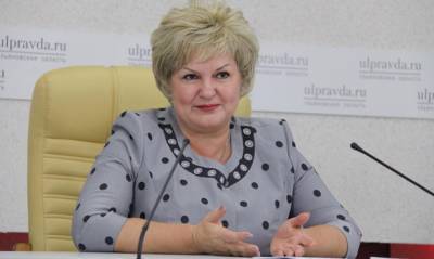 В Ульяновске чиновница предложила отправить на принудительные работы участников протеста