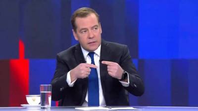 Медведев оценил идею создать единую валюту для России и Белоруссии