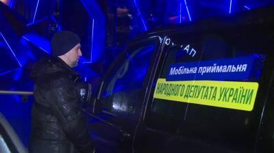 Крики и незнание ПДД: украинцам показали, как паркуются слуги народа