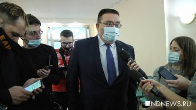 Нехватка инвестиций, оторванность от реальности и знак от психиатра: в Екатеринбурге начались собеседования с кандидатами в мэры