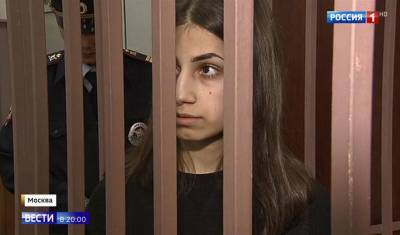 Мосгорсуд вернул прокуратуре на доследование дело сестер Хачатурян