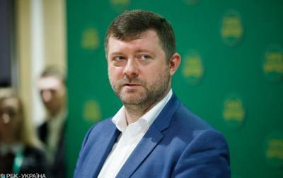 Приватизация, энергорынок, социалка: Корниенко назвал приоритеты работы 5 сессии ВР