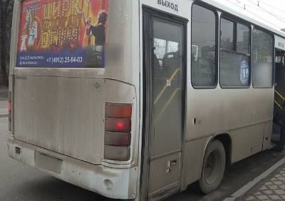 В Рязани водитель «выкинул» школьников из автобуса, обвинив их в неоплате проезда