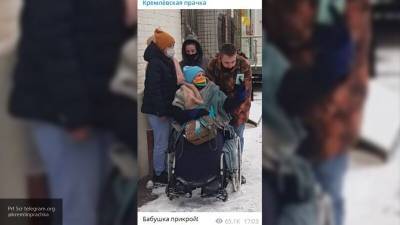 Оппозиция в девятый раз вывезла бабушку-инвалида на несанкционированную акцию