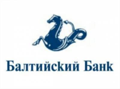 Экс-глава «Балтийского банка» назвал санацию искусственно созданной