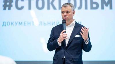 Рада вновь рассмотрит Витренко на пост первого вице-премьер-министра