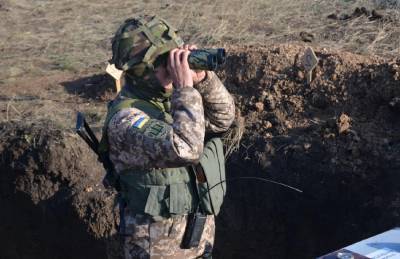 В зоне ООС пропал украинский военный