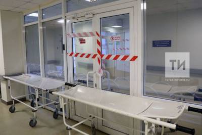 Еще четверо жителей Татарстана умерли от коронавируса