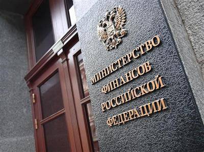 ЦБ направит в бюджет оставшиеся 200 млрд рублей от продажи "Сбербанка" до 1 апреля - Минфин