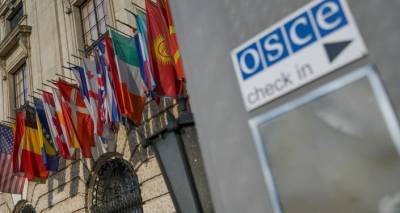 Постпредство РФ призвало ОБСЕ оценить дискриминацию российских СМИ в Латвии