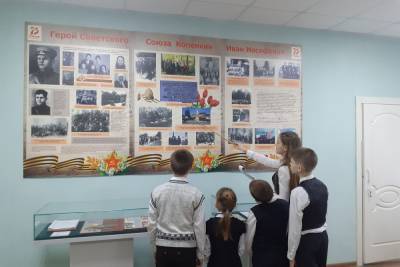 В Рязанской области проходят памятные мероприятия в честь Дня Героев Отечества