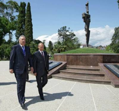 В Абхазии открыли штаб по поддержке Владимира Путина