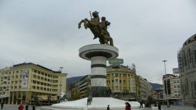 МИД Болгарии считает сербский язык угрозой «македонству»