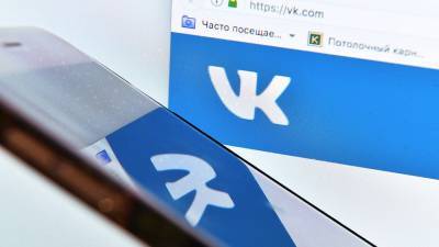 Зафиксирован сбой в работе «ВКонтакте»
