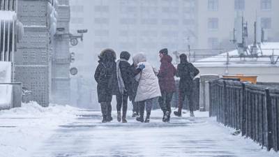 Синоптики предупредили о похолодании в Москве к выходным