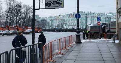В Санкт-Петербурге перекрыли центр