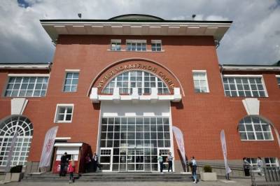 Музей хоккея в Москве закрылся из-за проблем с финансированием