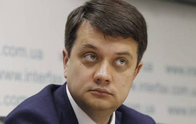 Разумков не видит необходимости выносить на референдум вопрос об Украине
