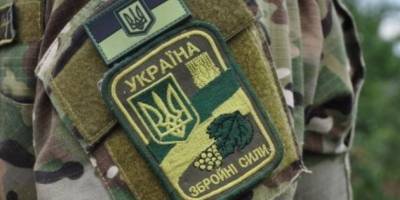 На Донбассе пропал боец ВСУ, он может находиться в плену у боевиков - ТЕЛЕГРАФ