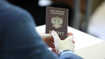 В РФ вступил в силу новый регламент по выдаче и замене паспортов